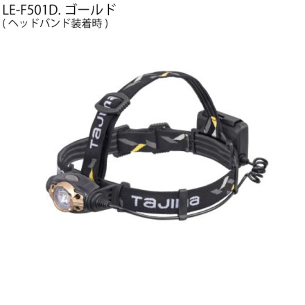 Tajima-LEF501D-s-01-dl.jpg