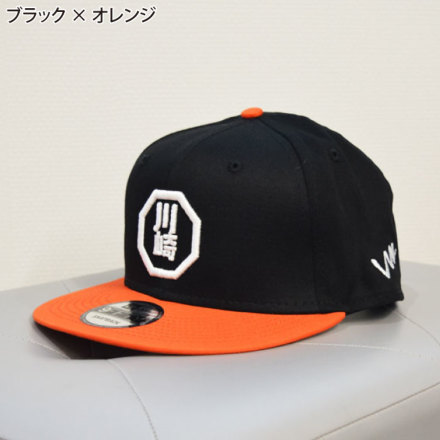 VILLAGE WORKer(s)] NEW ERA 川崎 キャップ BLACK×ORENGE