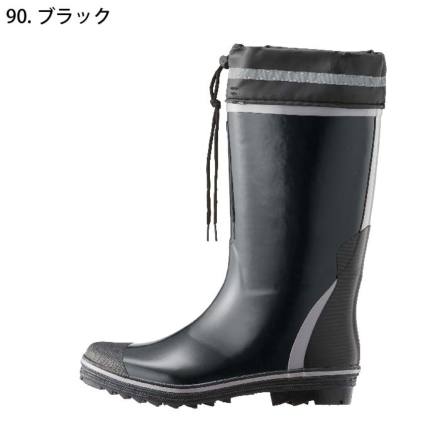 ジーベック] 85717 長靴先芯なしモデル