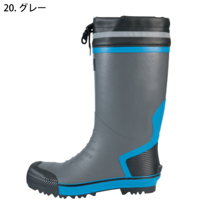 ジーベック] 85718 セフティ長靴 | 作業服・作業着やユニフォームなら