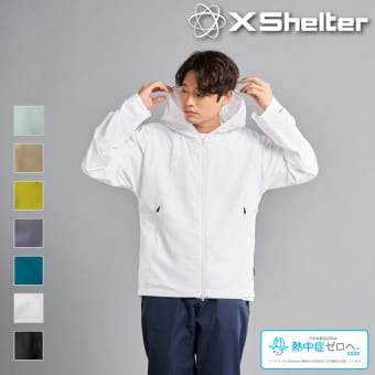 XS601A 【予約販売】【2月末頃発送予定】エックスシェルター暑熱α