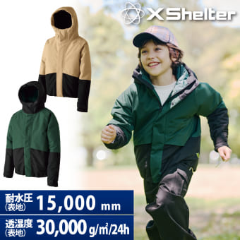XWK601 エックスシェルター(R)断熱α防水防寒ジャケットキッズ