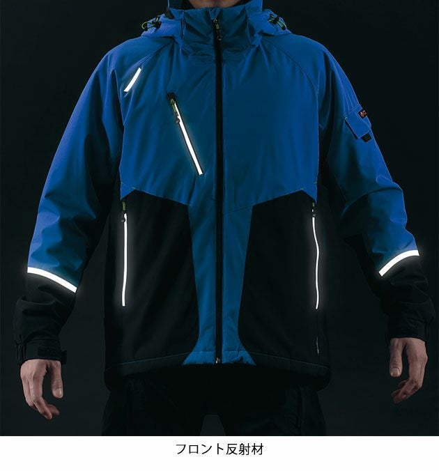 3L～4L A-walker アイトス タルテックス 防寒作業服 防寒着 防寒