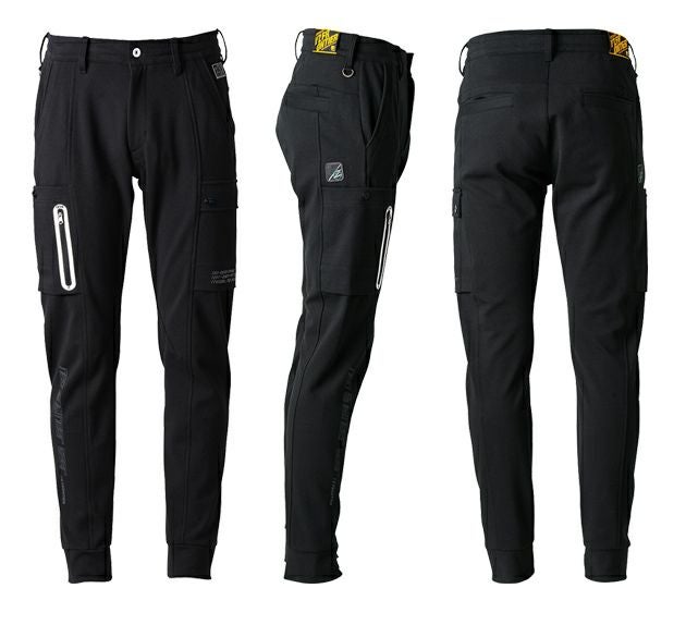 アイズフロンティア 秋冬作業服 作業着 ヘビージャージージョガー