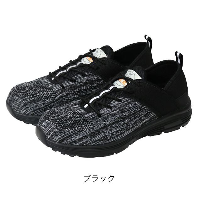 おたふく 安全靴 ワイドウルブス ムーブベータプロテクティブ