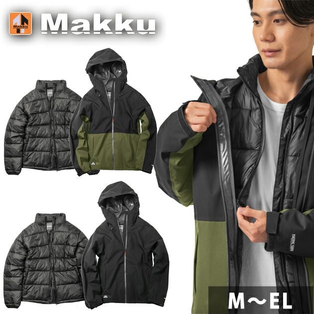 マック レインウェア ジョイント3in1ジャケット AS-1300 |｜ワーク