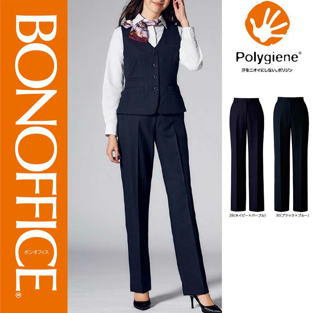 AP6247【ボンマックス BONOFFICE】 裾上げらくらくパンツ 女子制服