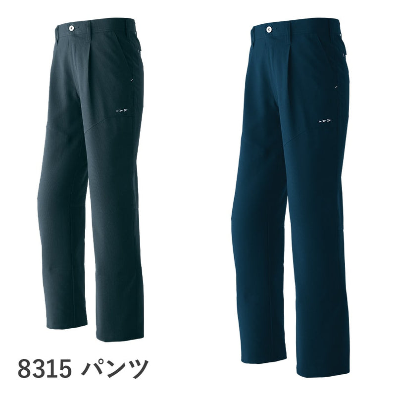 パンツ(ワンタック) 8315 | WORKWEAR LAB/ワークウエア・ラボ