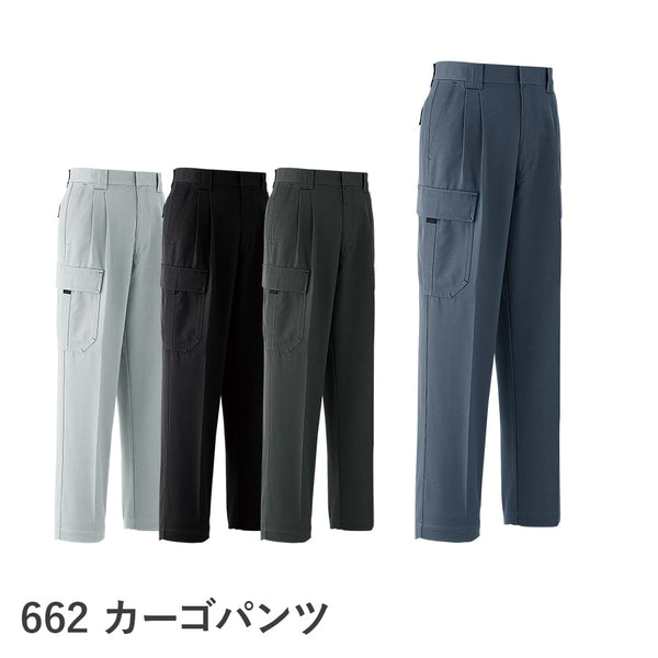 cart01_sp_6ac6e32b-98d8-4787-