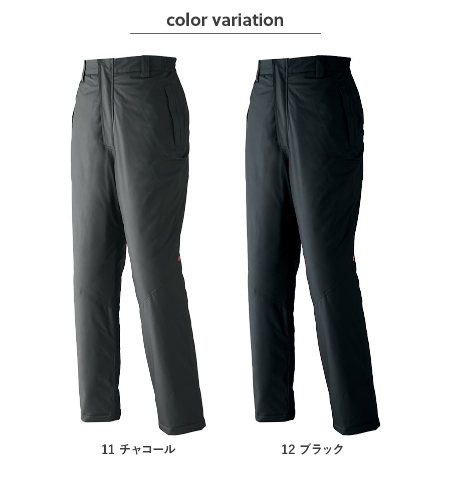 防寒パンツ(ノータック脇シャーリング) 66000 | WORKWEAR LAB/ワーク