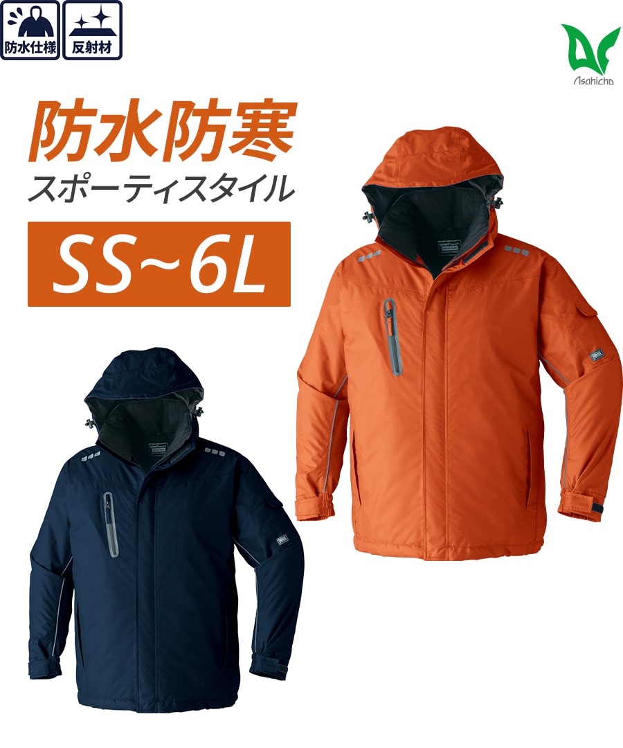 detail_001_642aa81a-31d7-49d1-