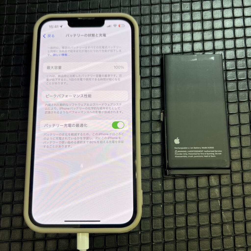 純正部品】iPhone13のバッテリー交換の対応事例（熊谷市） | ワールド