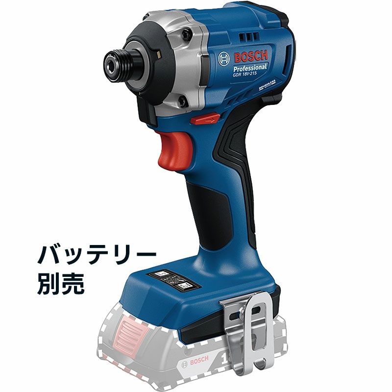 BOSCH（ボッシュ）の工具｜WIT公式通販