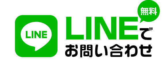 メモラビリア｜アガシ直筆サイン入りボール｜