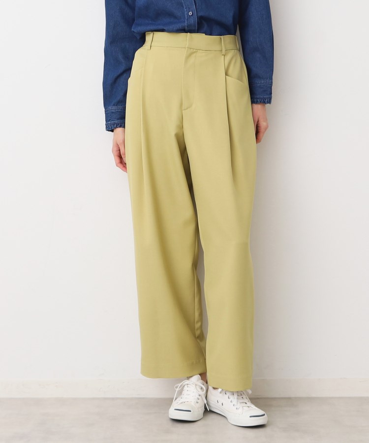 イエロー系 パンツ通販 | ワールド オンラインストア | WORLD ONLINE STORE