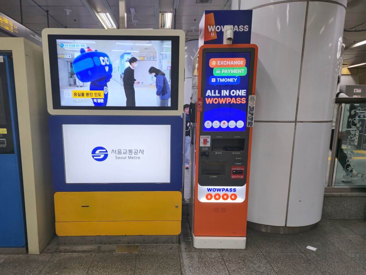 WOWPASS残高を日本円に戻す方法 | WOWPASS辞典