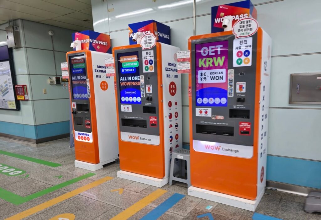 WOWPASS残高を日本円に戻す方法 | WOWPASS辞典