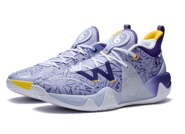 Li-Ning Wade DLO Ice Blood D'Angelo Russell Professional