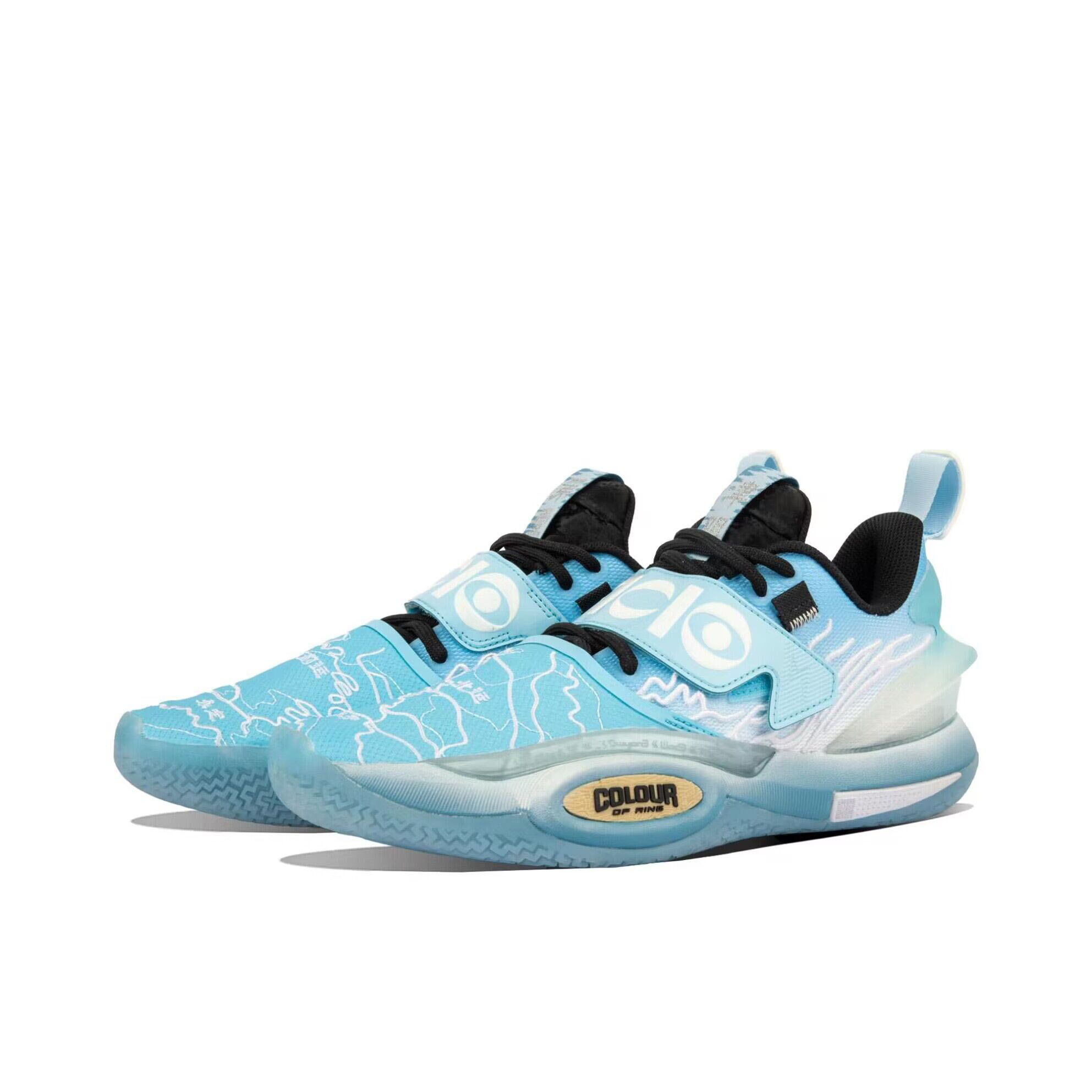 Li-Ning Wade All City AC 10 V2 x Colour of Ring Collaboration