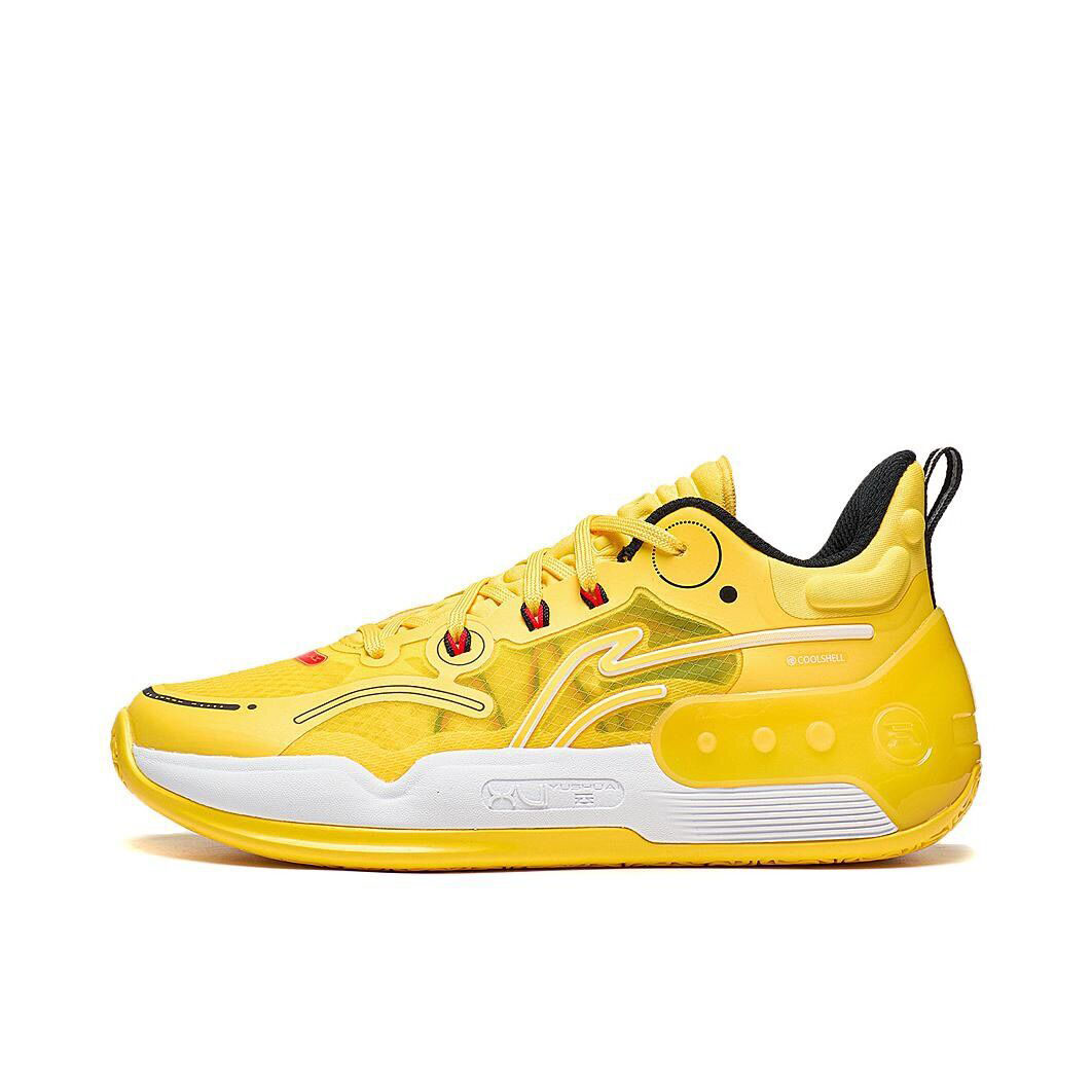 LiNing Yushuai 16 V2 Low “Marquette” Premium Boom Basketball Shoes