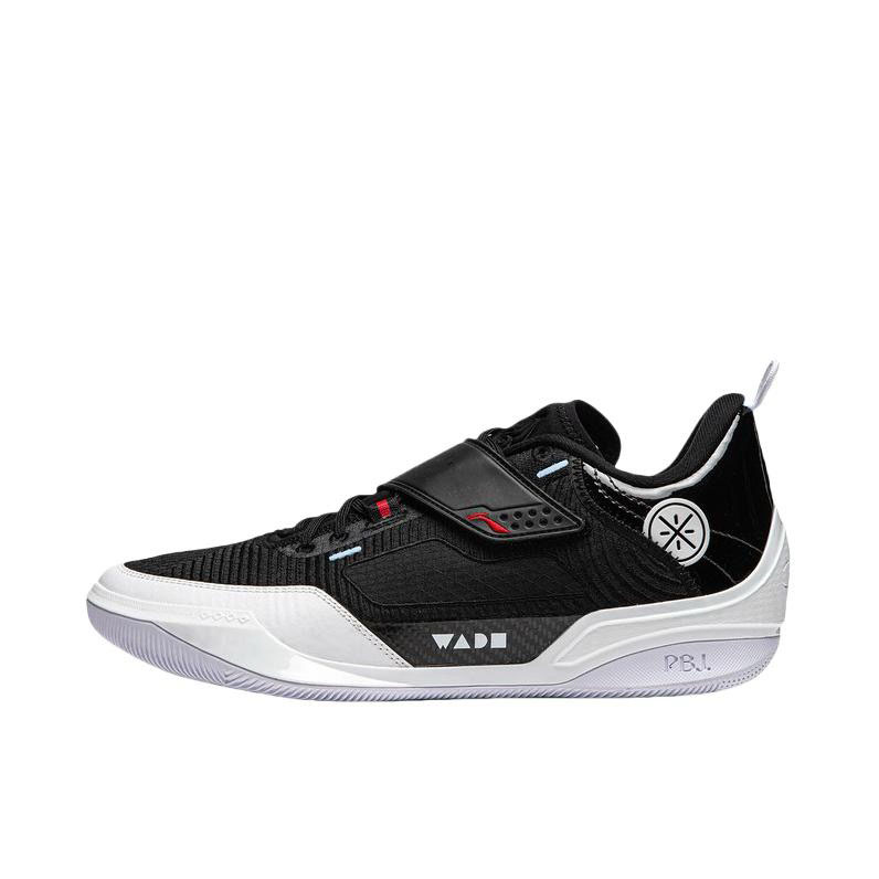 LiNing Wade 808 4 Ultra ASG “Announcement” Black/White Basketball