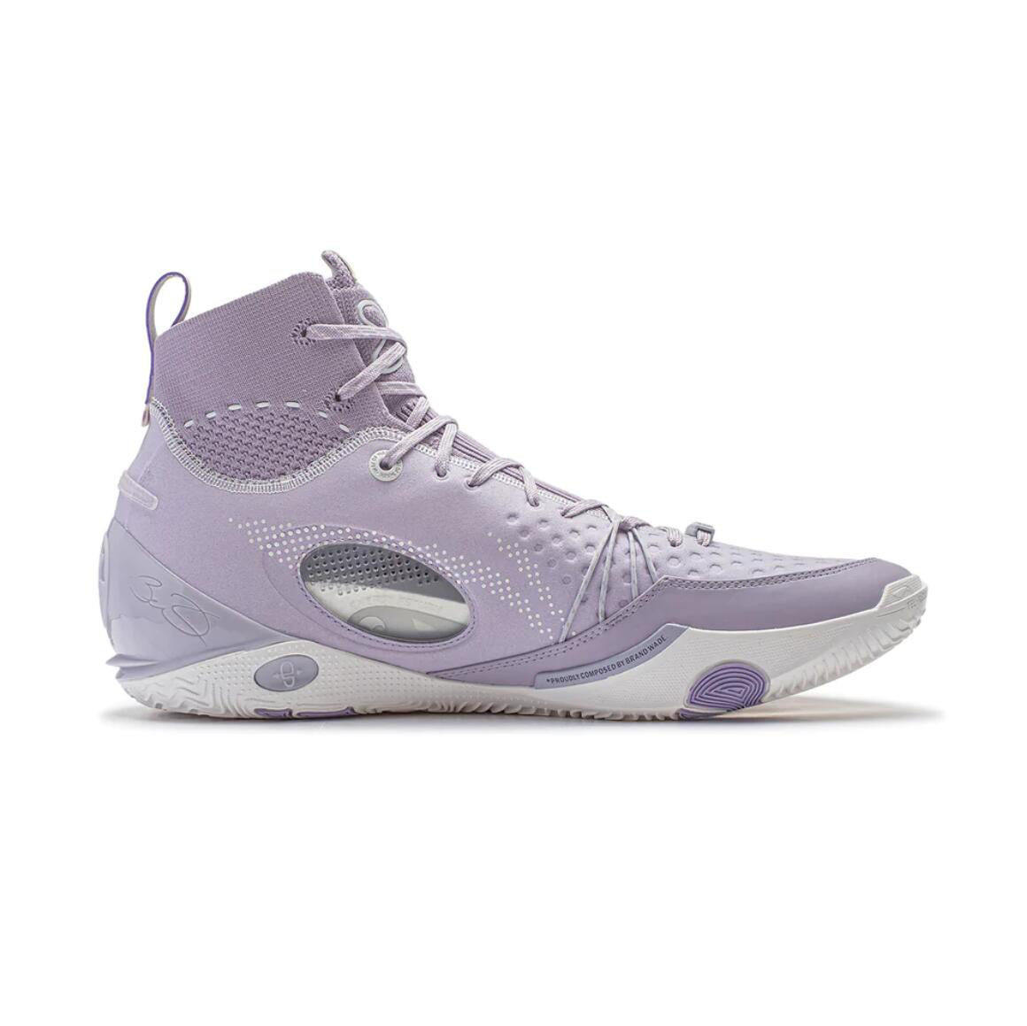 Li-Ning Way of Wade 808 3 Ultra V2 Lavender – LiNing Way of Wade