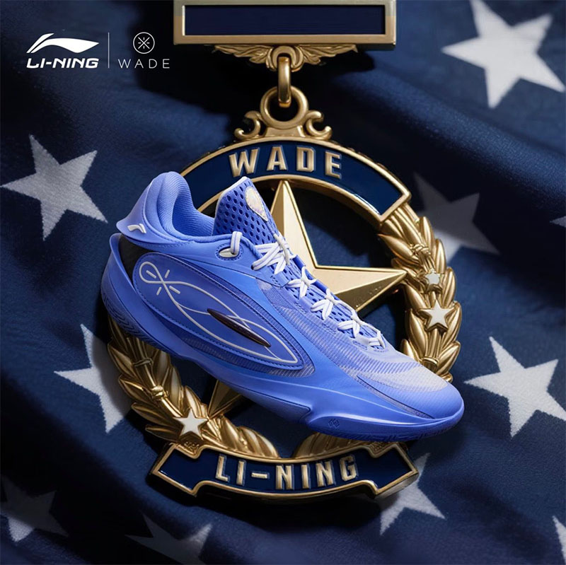 LiNing Way of Wade 808 5 Ultra “Veterans” Blue – LiNing Way of
