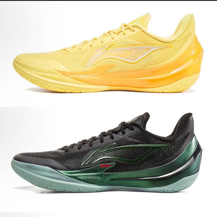 The Update of LiNing Liren 5 V2 Low Basketball Shoes – LiNing Way