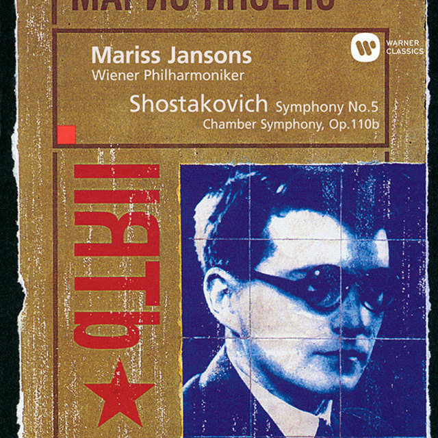 Mariss Jansons / マリス・ヤンソンス「Shostakovich：Symphony No.5