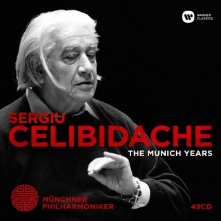 Sergiu Celibidache / セルジュ・チェリビダッケ「Bruckner: Symphony