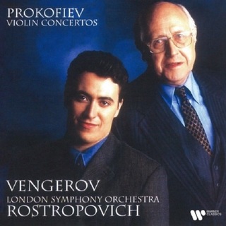 Maxim Vengerov / マキシム・ヴェンゲーロフ ディスコグラフィー