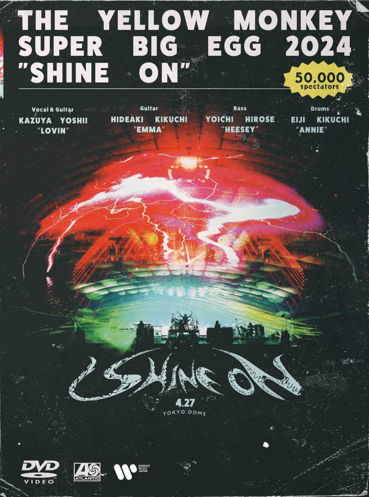 今年、4月27日に行われた、THE YELLOW MONKEYの歴史に残る東京ドーム