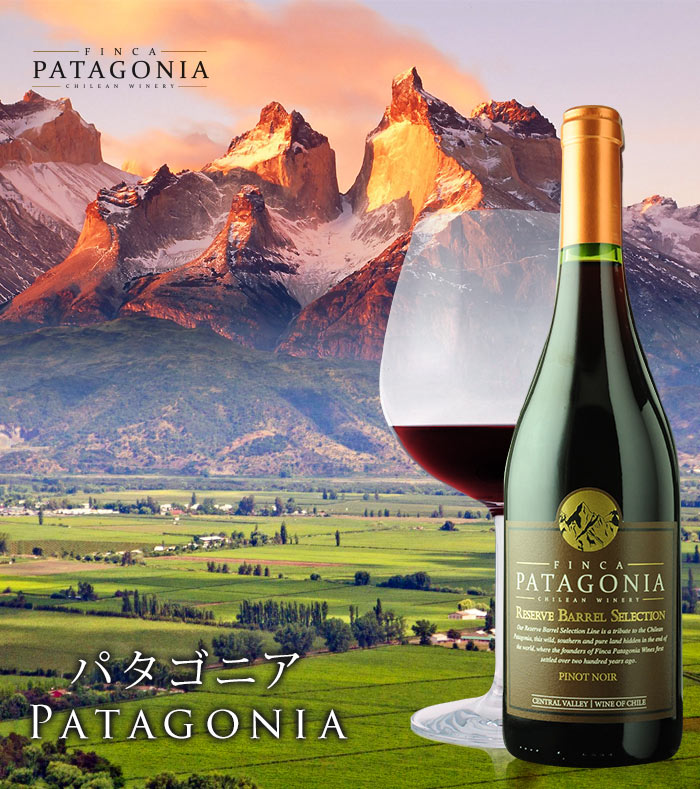 ピノ・ノワール・レゼルヴ・バレル・セレクション フィンカ