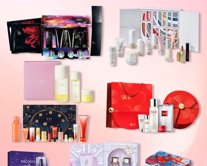 神クリスマスコフレ2024】美容エディターが「本気で買いたい