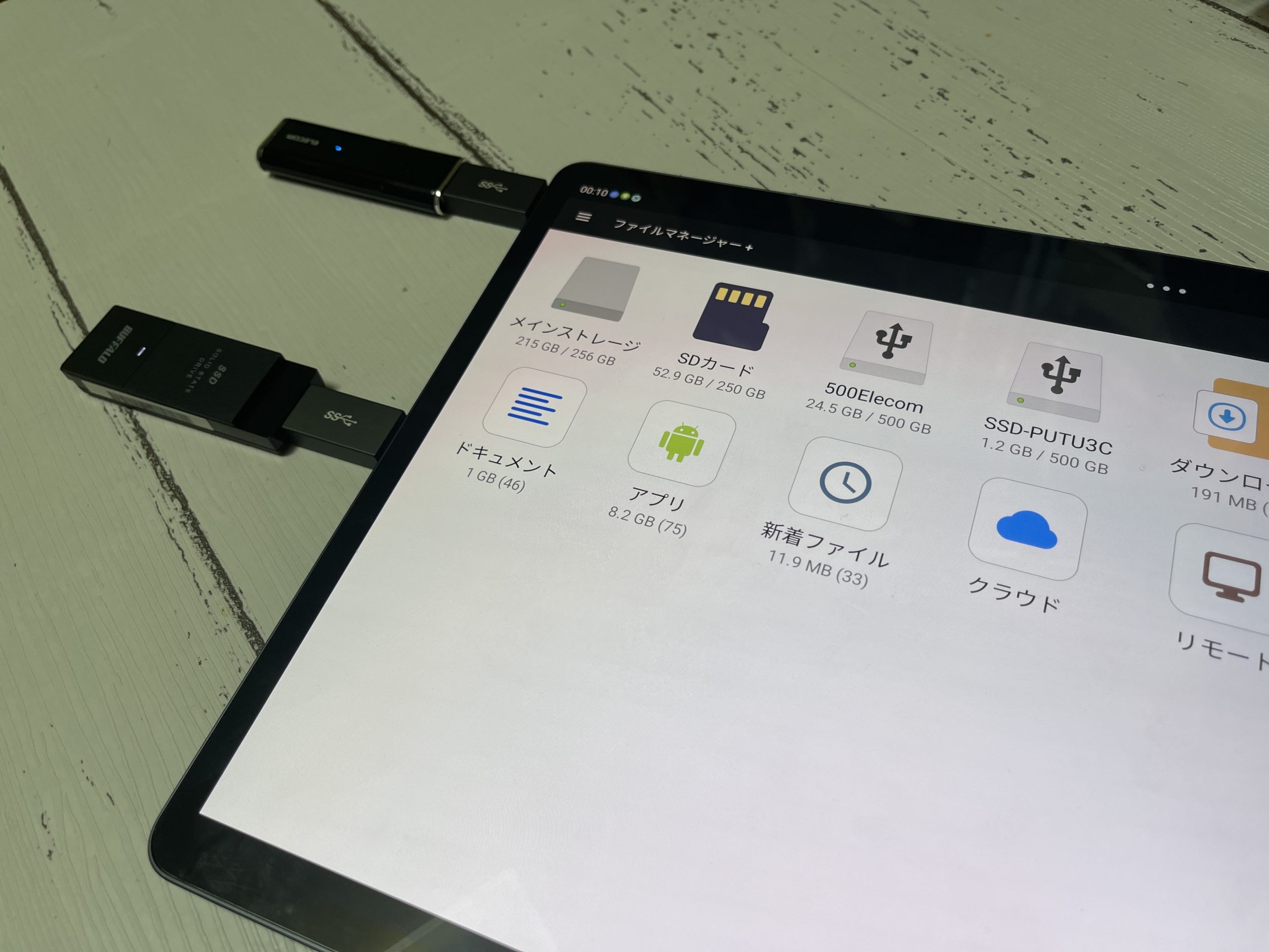 Legion Y900】モニターにも変身できる、なんでもアリな14.5インチの
