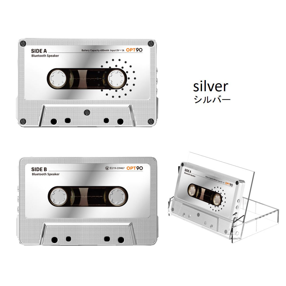 Opt! オプト カセットスピーカー – WPB Shop Official