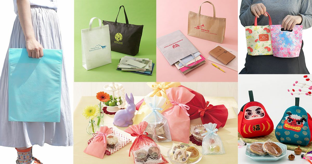 洋服カバー名入れ｜不織布製洋服カバーの通販ならラッピングの森