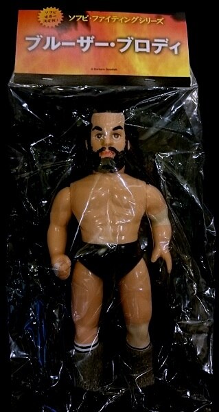 All Bruiser Brody Wrestling Action Figures – Wrestling Figure Database