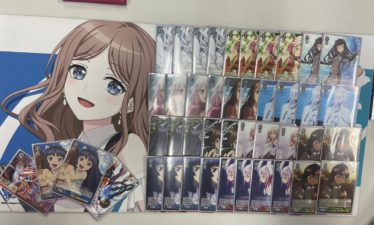 デッキレシピギルクラ | しろくろ速報