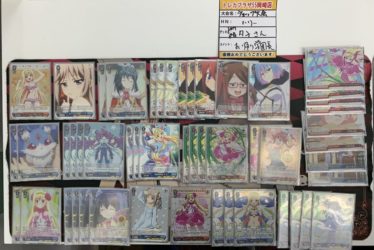 デッキレシピひなろじ | しろくろ速報