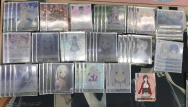 デッキレシピリゼロ | しろくろ速報