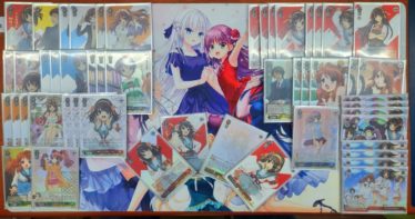 デッキレシピハルヒ | しろくろ速報