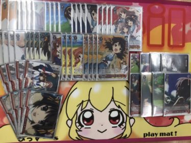 デッキレシピハルヒ | しろくろ速報