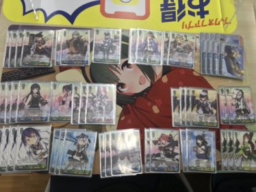 デッキレシピ艦これ | しろくろ速報