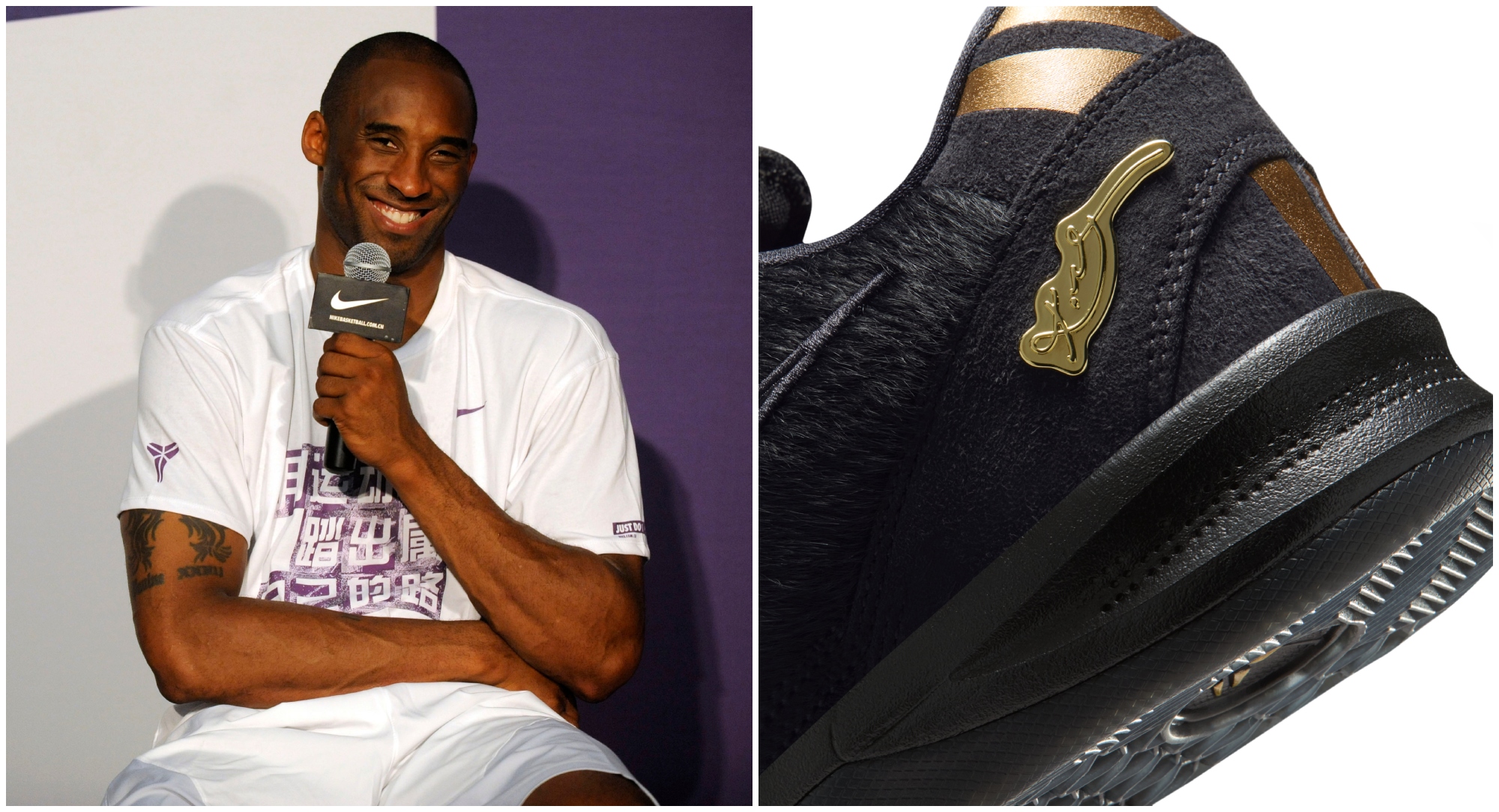 Nike Kobe 8 EXT Protro 'Year of the Horse' Release Date IO8152-001