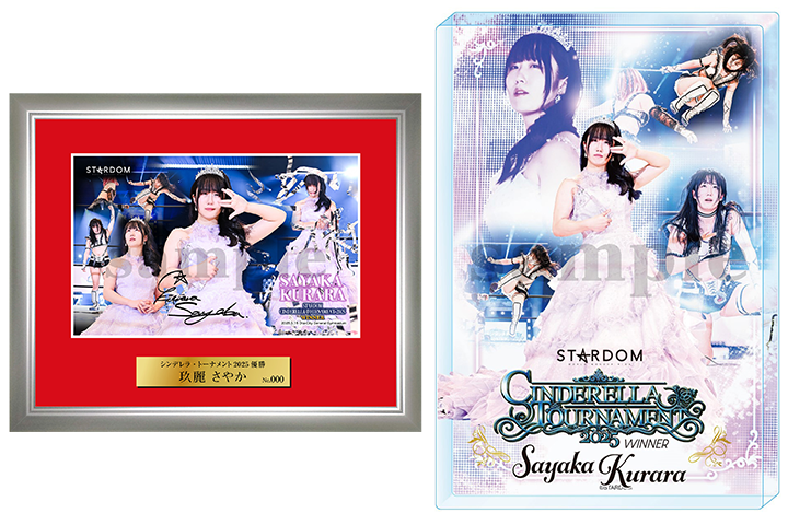 新商品】『玖麗さやか直筆サイン入り記念フォトフレーム CINDERELLA