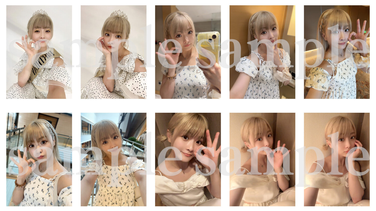 新商品】8/28(木)「ぽいフェス vol.1 〜叫べ！おぎゃー！ぽい誕祭