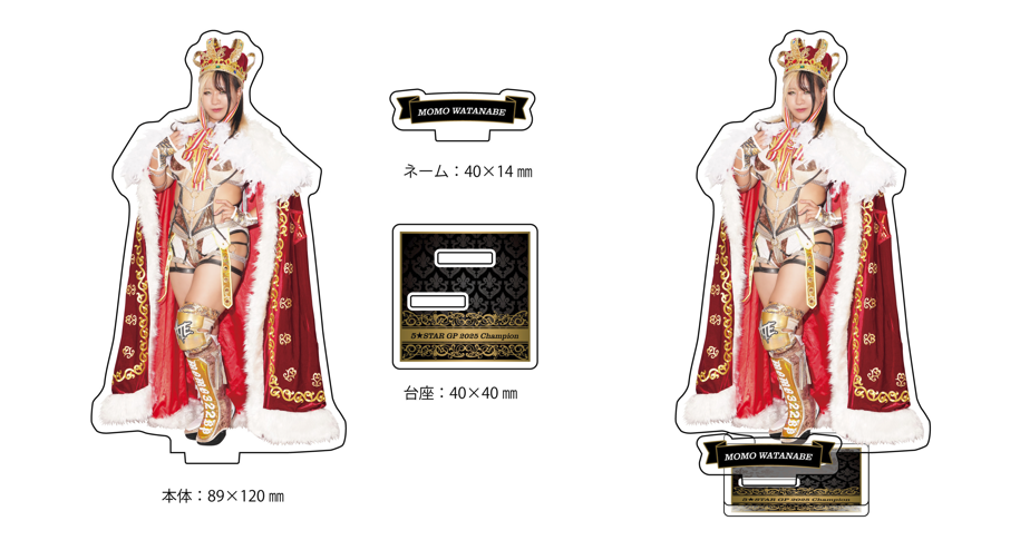 新商品】10月11日（土）『STARDOM in KORAKUEN 2025 Oct.』後楽園大会