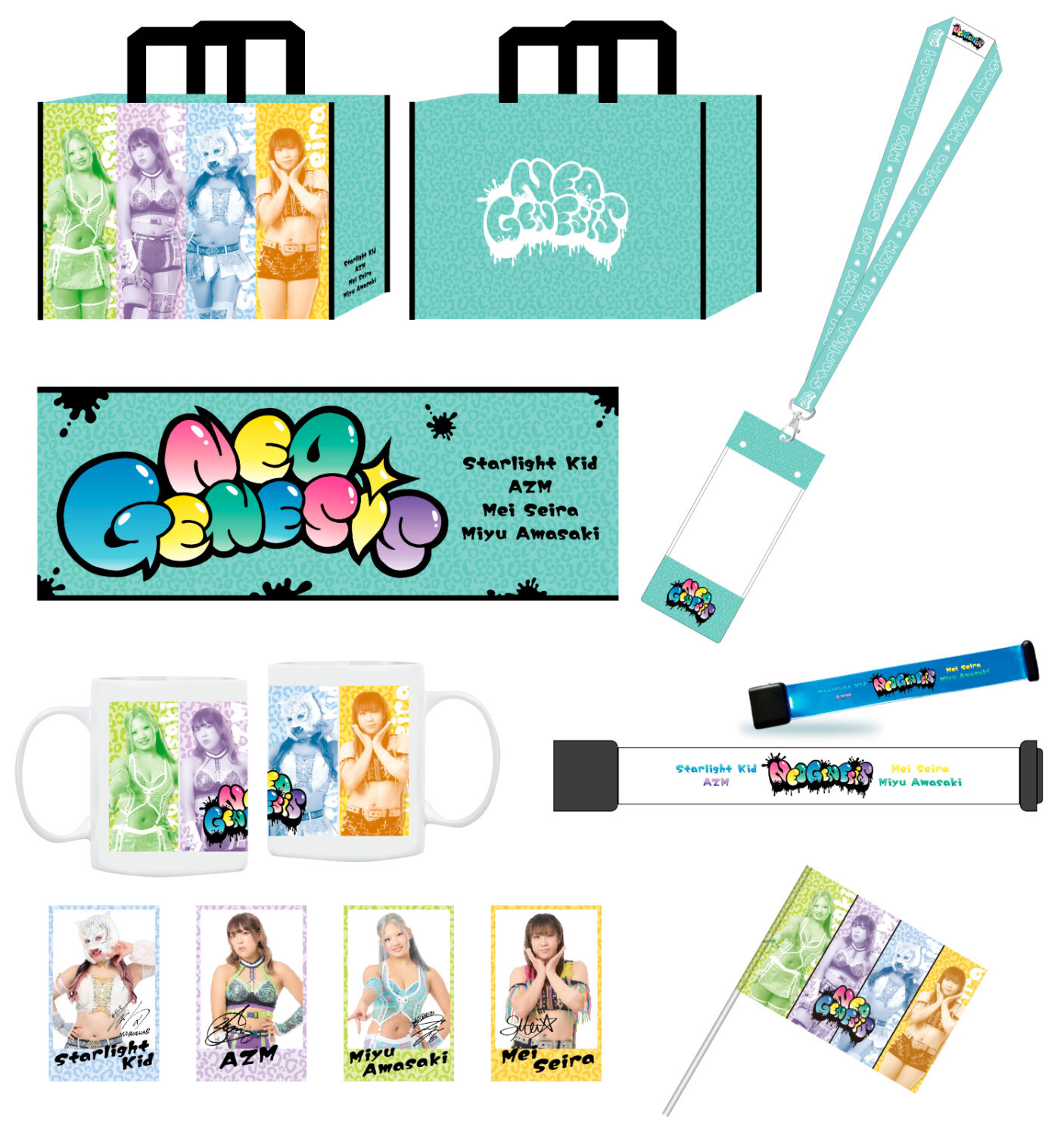 🎍ドン・キホーテ限定🎍スターダム福袋 2026 発売決定！ | ニュース