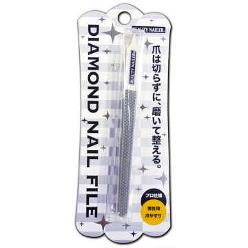 ダイアモンドネイルファイル (DIA-3)｜BEAUTY NAILER